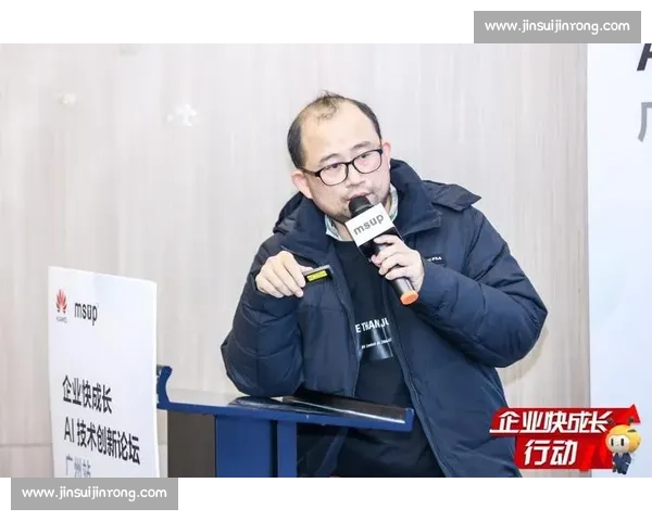 足球行业品牌管理创新与全球化市场价值提升路径研究实践探索分析